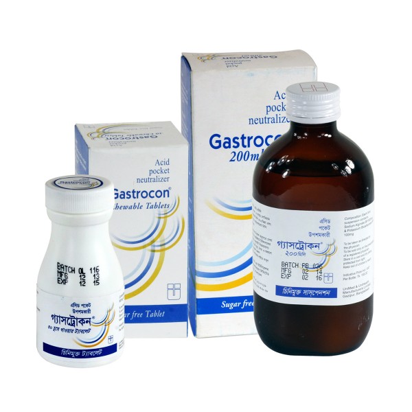 Gastrocon 200ml Suspension 